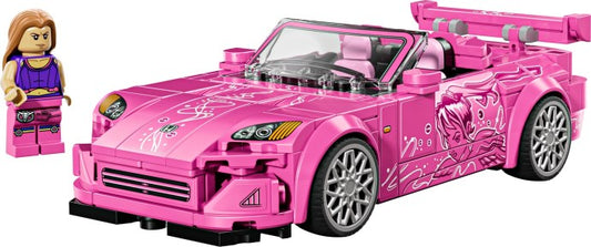 LEGO® Speed Champions 2 Fast 2 Furious Honda S2000 - 77241